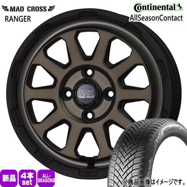 法人配送 155/65R14 75T コンチネンタル AllSeason 夏冬兼用 オールシーズンタイヤ MX RANGER 軽自動車 N BOX タント スペ