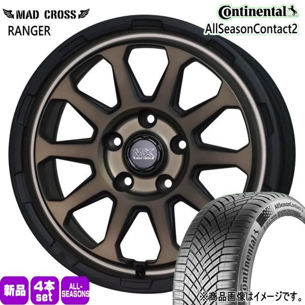 法人配送 215/60R17 100V XL コンチネンタル AllSeason2 夏冬兼用 オールシーズンタイヤ MX RANGER マツダ CX-30 /ト