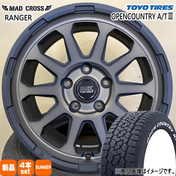 法人配送 225/60R17 99H トーヨー OPENCOUNTRY A/T3 夏用 サマータイヤ MAD CROSS RANGER スバル SK SL系フォ