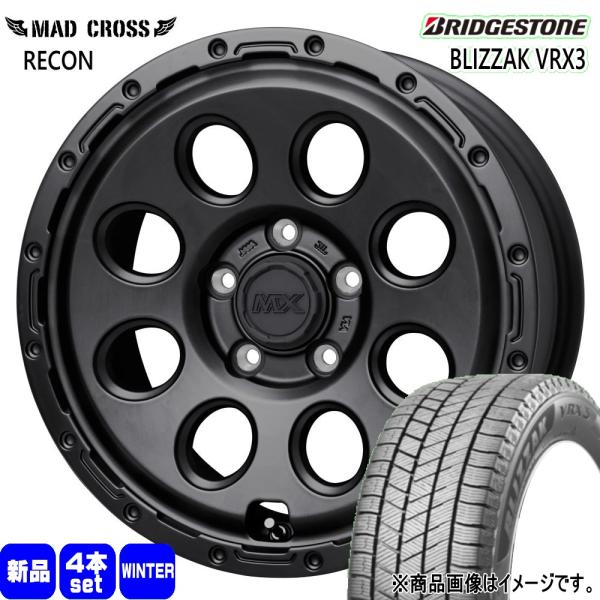 法人配送 225/70R16 103Q ブリヂストン BLIZZAK VRX3 冬用 スタッドレスタイヤ MX RECON マツダ CX-5