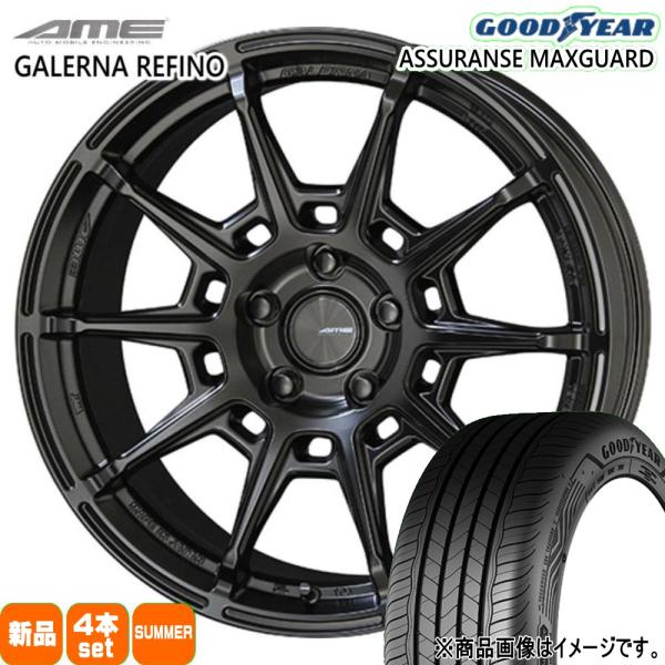 法人配送 215/50R17 95V XL グッドイヤー AMG 夏用 サマータイヤ AME REFINO エクシーガ クロスオーバー7