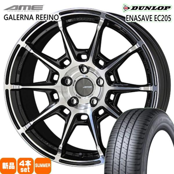 法人配送 215/50R17 91V ダンロップ EC205 夏用 サマータイヤ AME REFINO エクシーガ クロスオーバー7