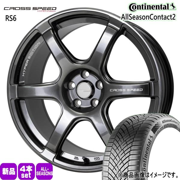 法人配送 215/50R17 95W XL コンチネンタル AllSeason2 夏冬兼用 オールシーズンタイヤ CROSS SPEED RS6 マツダ アクセ