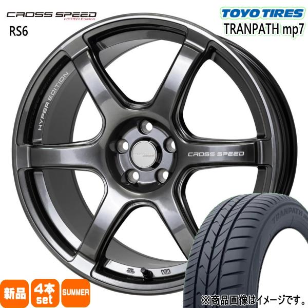 法人配送 215/50R17  トーヨータイヤ mp7 夏用 サマータイヤ CROSS SPEED RS6 マツダ アクセラ /ホンダ ジェイド