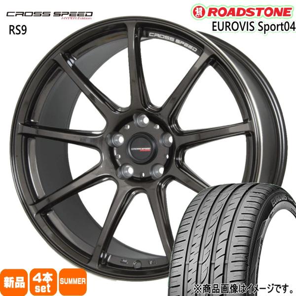法人配送 225/50R17 98W XL ロードストーン EUROVIS 04 夏用 サマータイヤ CROSS SPEED RS9 ホンダ アコード