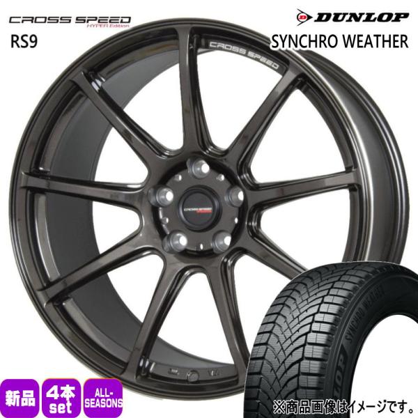 法人配送 245/40R18 97V XL DUNLOP シンクロウェザー 夏冬兼用 オールシーズンタイヤ CROSS SPEED RS9 スバル WRX ST
