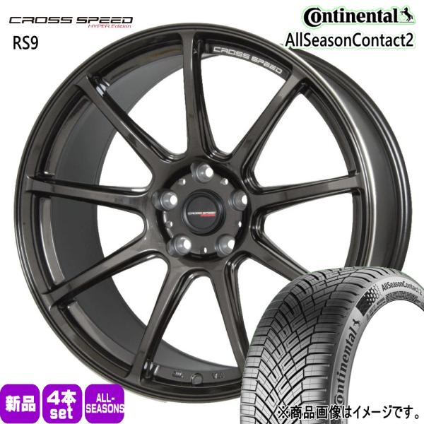 法人配送 255/40R19 100Y XL コンチネンタル AllSeason2 夏冬兼用 オールシーズンタイヤ CROSS SPEED RS9 日産 RZ3