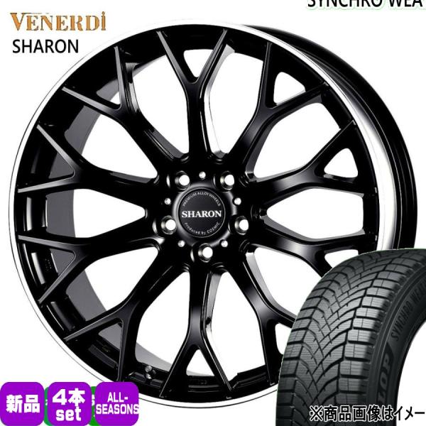 法人配送 225/55R18 102V XL DUNLOP シンクロウェザー 夏冬兼用 オールシーズンタイヤ VENERDI SHARON SK/SLフォレスタ