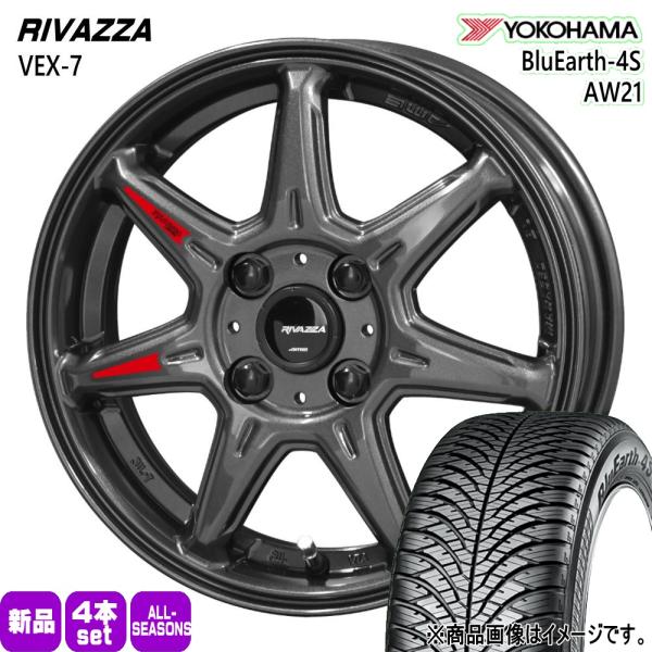 法人配送 155/65R14 75H ヨコハマ BluEarth AW21 夏冬兼用 オールシーズンタイヤ RIVAZZA VEX-7 ホンダ専用 N BOX 