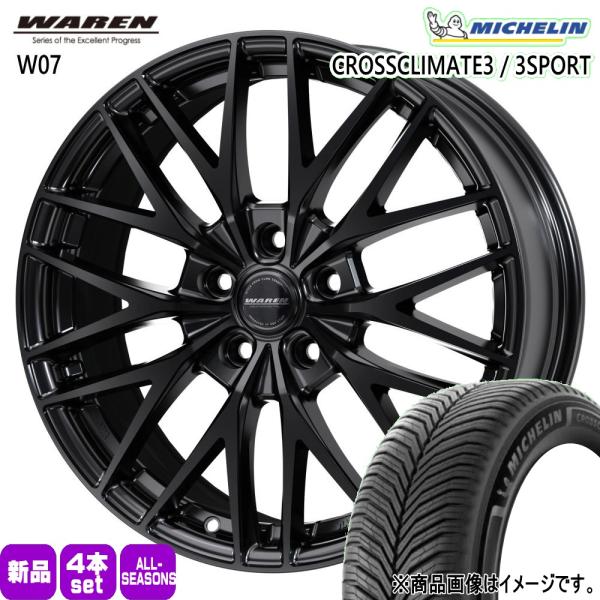 法人配送 205/60R16 96V XL ミシュラン X CLIMATE3 夏冬兼用 オールシーズンタイヤ WAREN W07 RP6/7/8 ステップワゴン