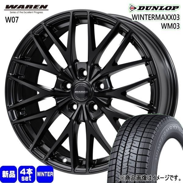 法人配送 225/50R18 95Q ダンロップ WM03 冬用 スタッドレスタイヤ WAREN W07 レガシィB4 BN9 ヴェゼル etc