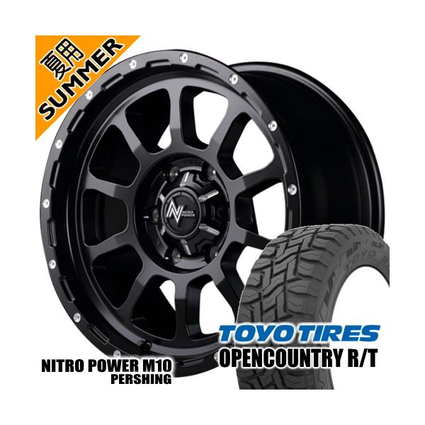tireshop78_01-np-m10-bkm-00134 tireshop78_01-np-m10-bkm-00134