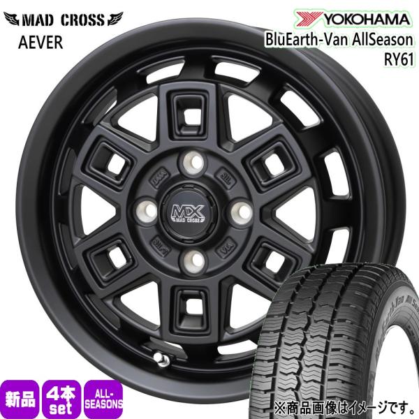 軽トラ N VAN エブリィ ハイゼット アトレー 145/80R12 80/78N LT ヨコハマ BluEarth RY61 夏冬兼用 オールシーズンタイヤ