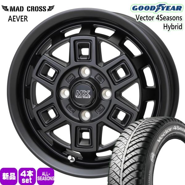 軽自動車 ハスラー デリカミニ4WD ハイゼット 165/65R14 79H グッドイヤー Vector4S 夏冬兼用 オールシーズンタイヤ MX AEVER