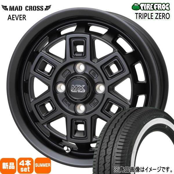 160系 プロボックス・サクシード Y12 ADバン 165/80R14 97/95N LT タイヤフロッグ 3ZERO 夏用 サマータイヤ MX AEVER