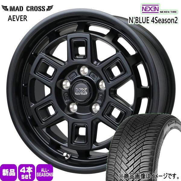 ヤリスクロス/RP6-8ステップワゴン 205/65R16 95H ネクセン N BLUE 4S2 夏冬兼用 オールシーズンタイヤ MX AEVER