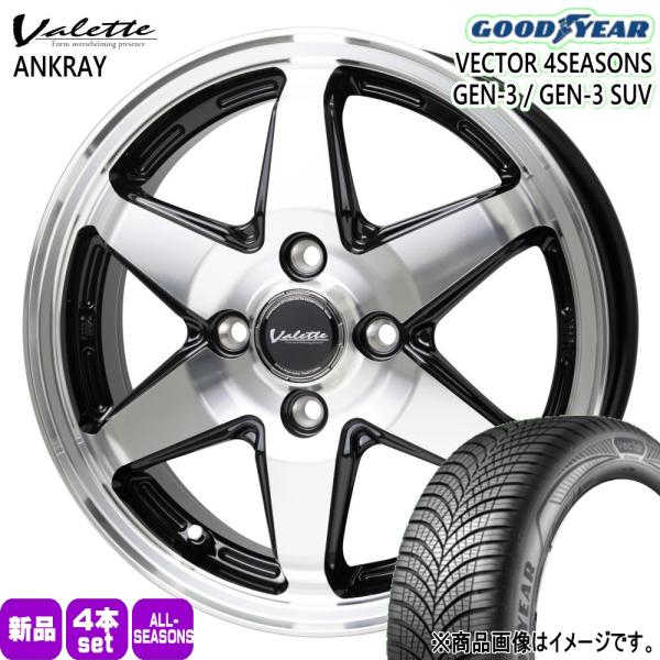 MAZDA2 デミオ K10アクア E12ノート 185/65R15 92V XL グッドイヤー GEN-3 夏冬兼用 オールシーズンタイヤ Valette A