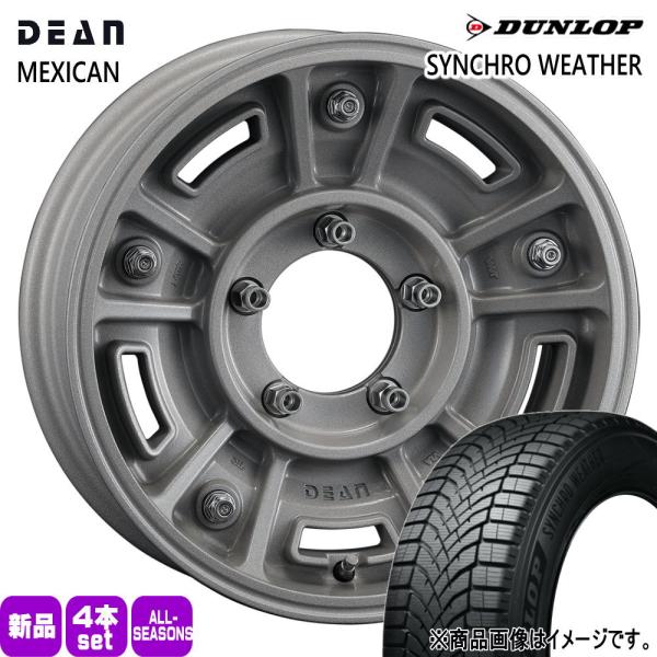 JB74 ジムニーシエラ JC74 ノマド ダンロップ 215/70R16 100H SYNCHRO WEATHER 夏冬兼用 オールシーズンタイヤ DEAN 