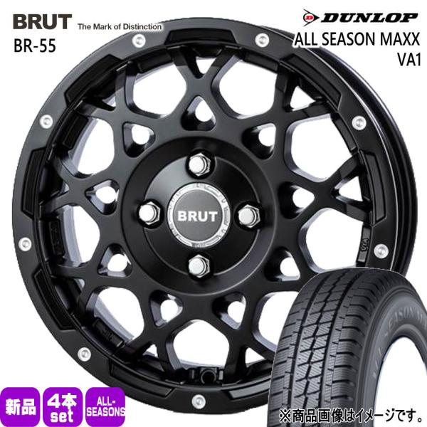 160系 プロボックス・サクシード Y12 ADバン ダンロップ 165/80R14 97/95N LT ALL SEASON MAXX VA1 夏冬兼用 オー