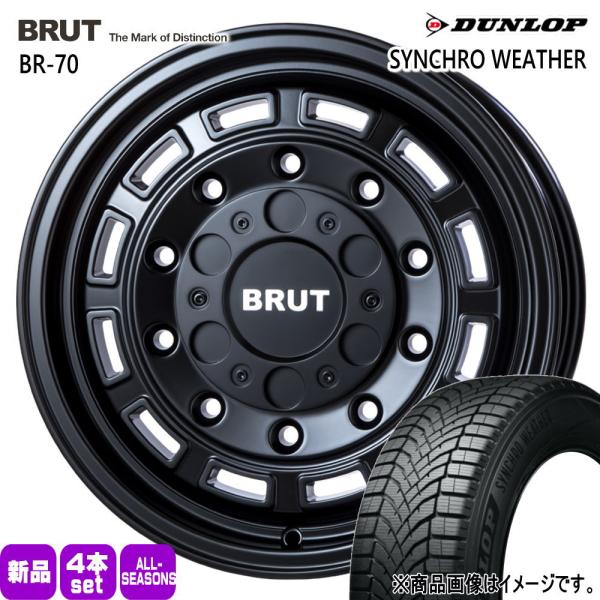 XV GP系 フォレスター SH系  ダンロップ 225/55R17 101V XL SYNCHRO WEATHER 夏冬兼用 オールシーズンタイヤ BRUT 