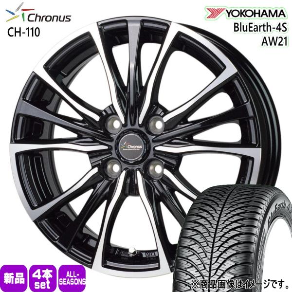軽自動車 N BOX タント スペーシア デイズ 155/65R14 75H ヨコハマ BluEarth AW21 夏冬兼用 オールシーズンタイヤ Chronu