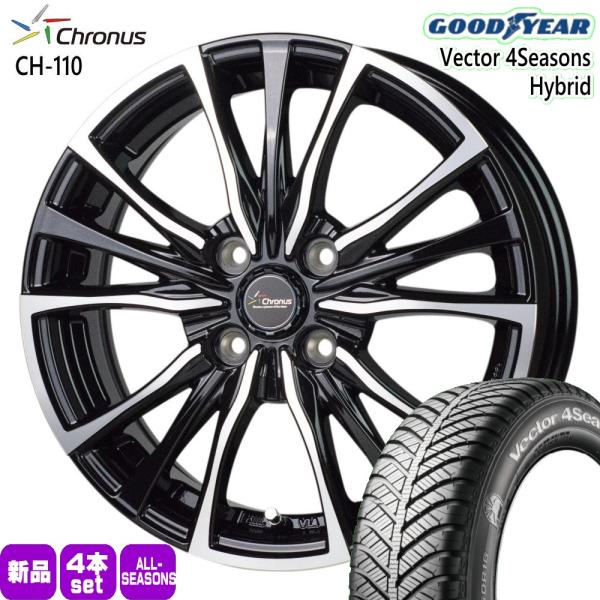 軽自動車 N BOX タント スペーシア デイズ 155/65R14 75H グッドイヤー Vector4S 夏冬兼用 オールシーズンタイヤ Chronus C