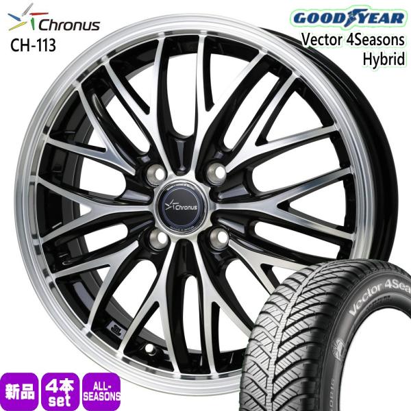 MAZDA2 デミオ K10アクア E12ノート 185/65R15 88H グッドイヤー Vector4S 夏冬兼用 オールシーズンタイヤ Chronus C