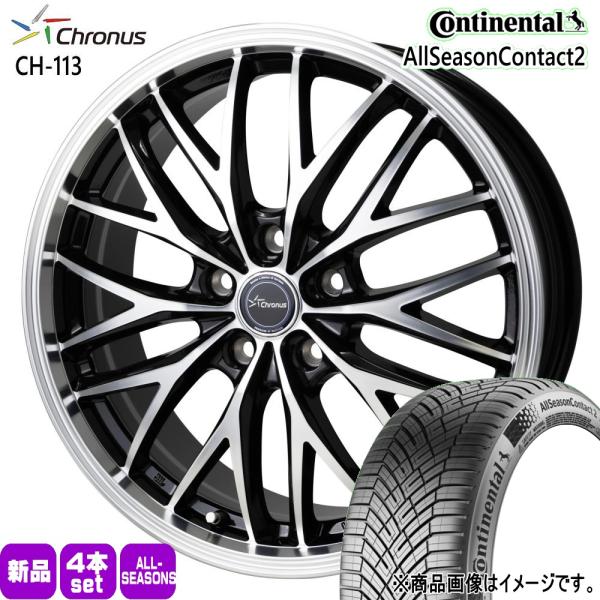 WRX S4 アコード etc  225/50R17 98Y XL コンチネンタル AllSeason2 夏冬兼用 オールシーズンタイヤ Chronus CH1