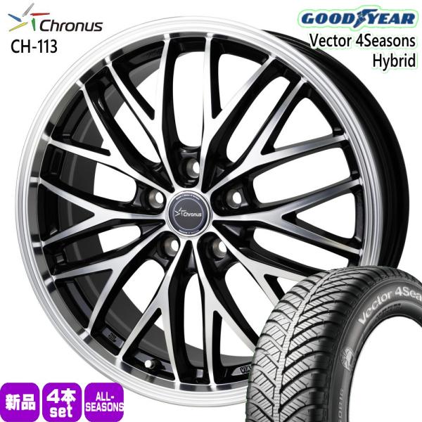 エクシーガ ウィッシュ etc  215/45R18 89H グッドイヤー Vector4S 夏冬兼用 オールシーズンタイヤ Chronus CH113