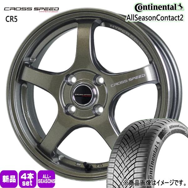K13マーチ/スイフト/ヴィッツ 205/45R16 83H コンチネンタル AllSeason2 夏冬兼用 オールシーズンタイヤ CROSS SPEED CR