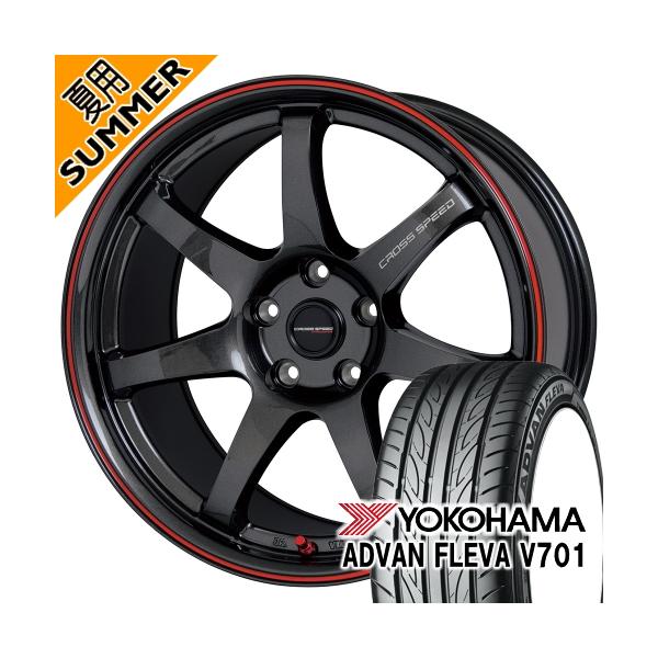 tireshop78_cr7-01-00159