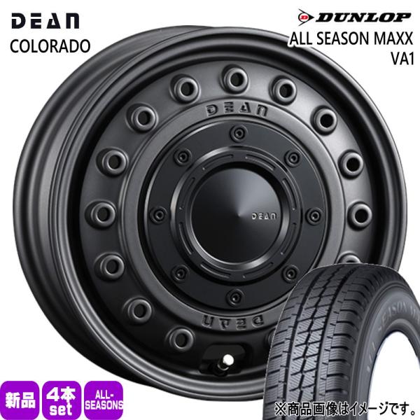 軽トラ N VAN エブリィ ハイゼット アトレー ダンロップ 145/80R12 80/78N LT ALL SEASON MAXX VA1 夏冬兼用 オール
