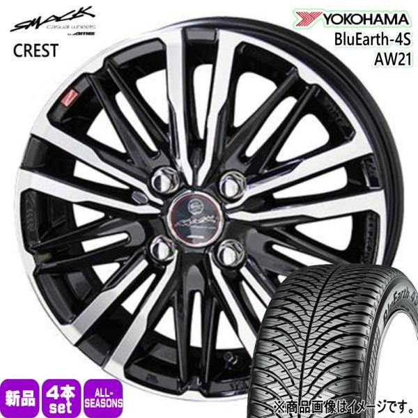 軽自動車 ハスラー デリカミニ4WD ハイゼット 165/65R14 79H ヨコハマ BluEarth AW21 夏冬兼用 オールシーズンタイヤ SMACK 