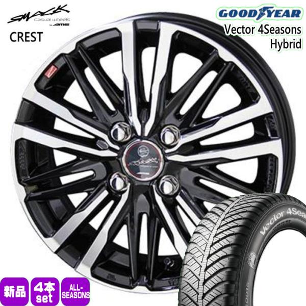 イグニス クロスビー ラクティス100系  175/60R16 82H グッドイヤー Vector4S 夏冬兼用 オールシーズンタイヤ SMACK CREST