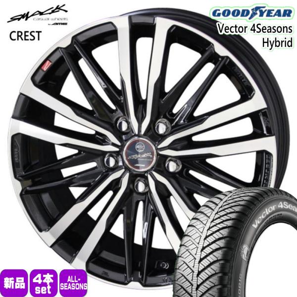 エクシーガ ウィッシュ etc  215/45R18 89H グッドイヤー Vector4S 夏冬兼用 オールシーズンタイヤ SMACK CREST