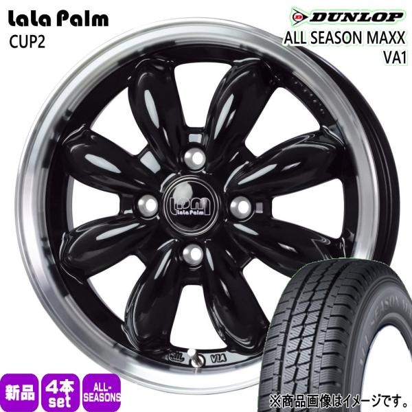 軽トラ N VAN エブリィ ハイゼット アトレー 145/80R12 80/78N LT ダンロップ VA1 夏冬兼用 オールシーズンタイヤ LaLaPalm