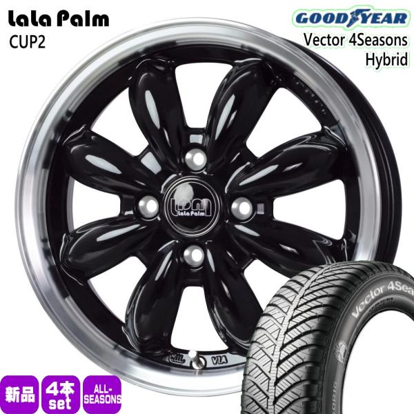 軽自動車 ハスラー デリカミニ4WD ハイゼット 165/65R14 79H グッドイヤー Vector4S 夏冬兼用 オールシーズンタイヤ LaLaPalm 