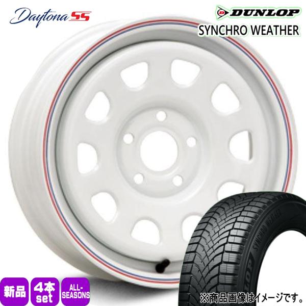 ルノー カングー KW系  195/65R15 91H DUNLOP シンクロウェザー 夏冬兼用 オールシーズンタイヤ Dyatona SS