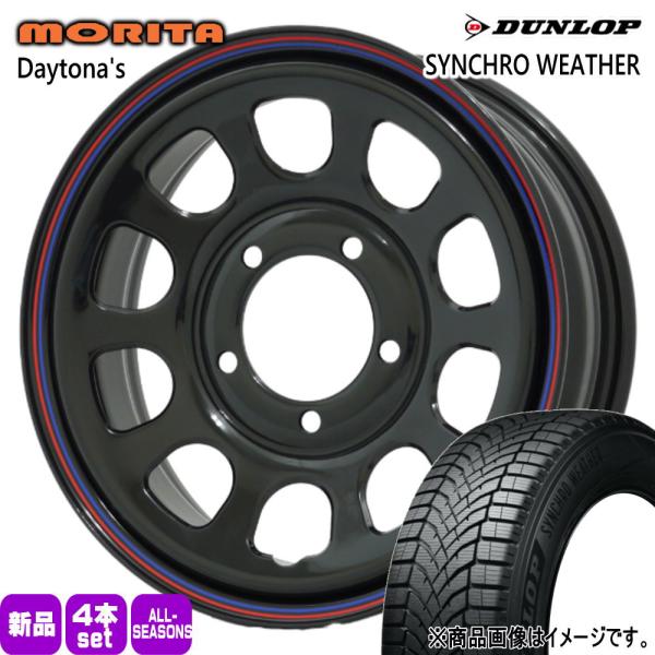 スズキ JB74 ジムニーシエラ 専用  ダンロップ 215/70R16 100H SYNCHRO WEATHER 夏冬兼用 オールシーズンタイヤ DAYTON