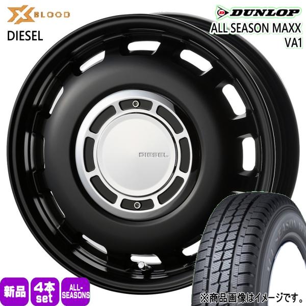 160系 プロボックス・サクシード Y12 ADバン 165/80R14 97/95N LT ダンロップ VA1 夏冬兼用 オールシーズンタイヤ X BLOOD