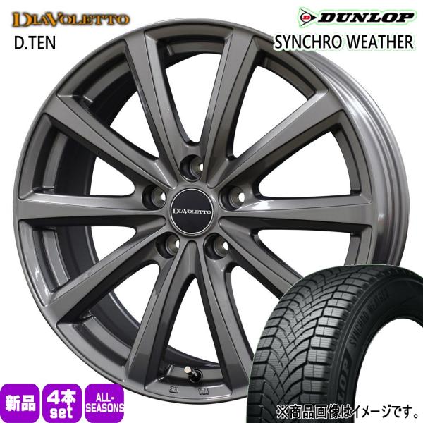 CX-5 CX-8 エクストレイル T32  225/60R18 104V XL DUNLOP シンクロウェザー 夏冬兼用 オールシーズンタイヤ DIAVOLE