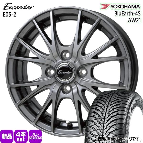 軽自動車 ハスラー デリカミニ4WD ハイゼット 165/65R14 79H ヨコハマ BluEarth AW21 夏冬兼用 オールシーズンタイヤ Exceed