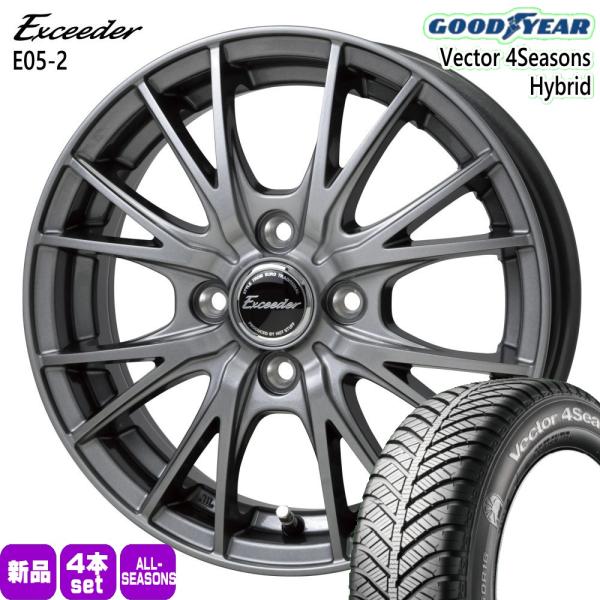 軽自動車 ハスラー デリカミニ4WD ハイゼット 165/65R14 79H グッドイヤー Vector4S 夏冬兼用 オールシーズンタイヤ Exceeder 