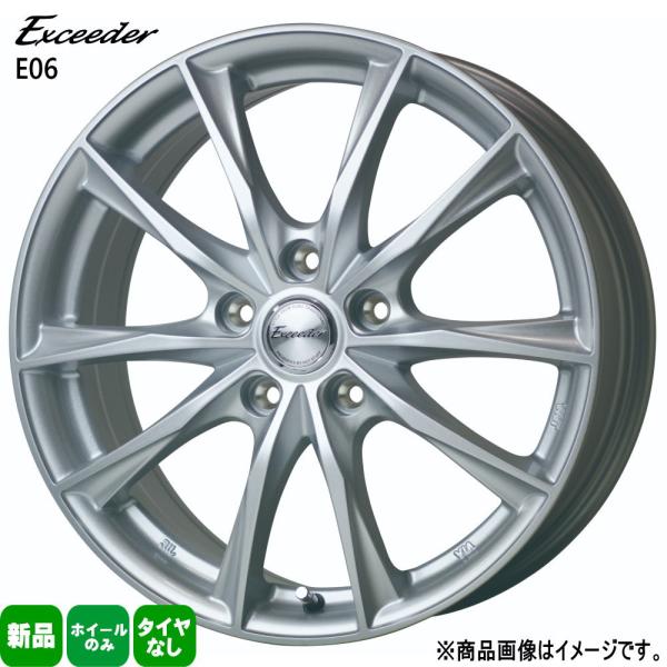 4本セット トヨタ専用 60系 プリウス / 90系 ノア ヴォクシー 17×6.5J +40 5/114.3 Exceeder E06  新品 17インチ ホ