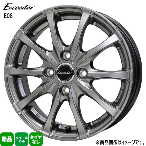 4本セット 軽トラ 軽バン エブリィバン キャリー ハイゼット 12 × 3.5 +42 4/5 HOT STUFF CORPORATION Exceeder 