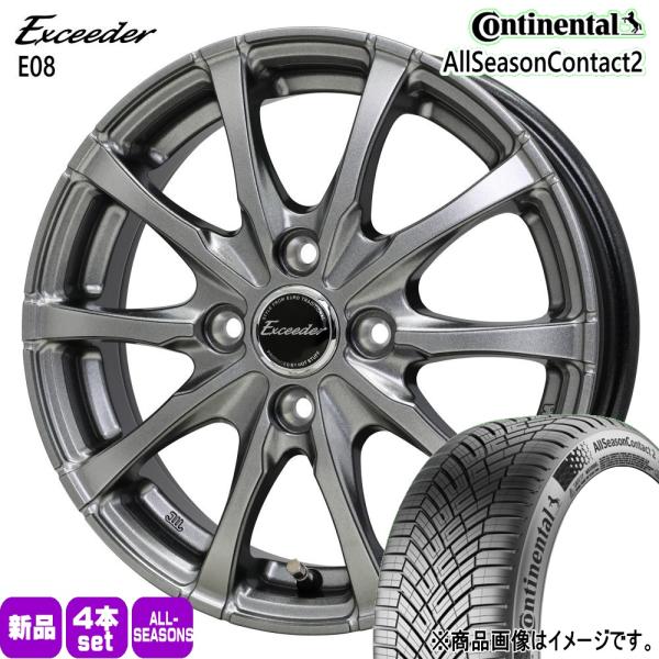 ホンダ GB3/GB4フリード 日産 E13ノート 185/65R15 92V XL コンチネンタル AllSeason2 夏冬兼用 オールシーズンタイヤ Ex