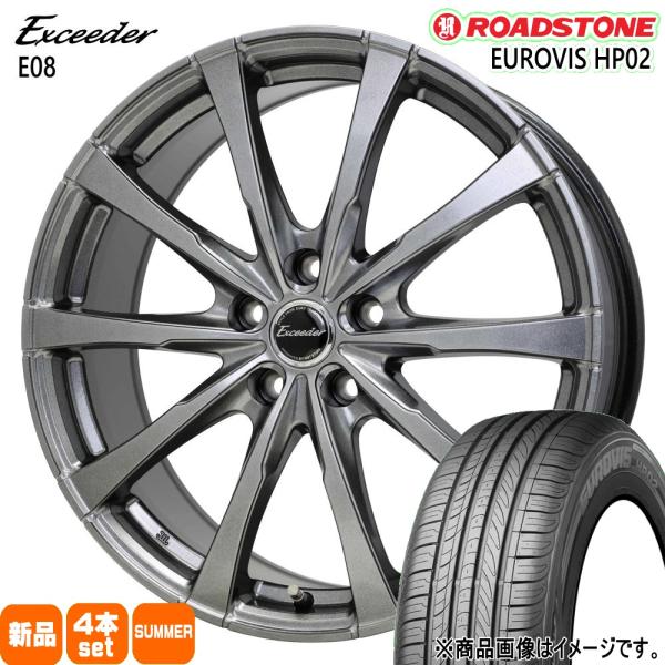 エクシーガ クロスオーバー7  205/60R16 92V ロードストーン HP02 夏用 サマータイヤ Exceeder E08