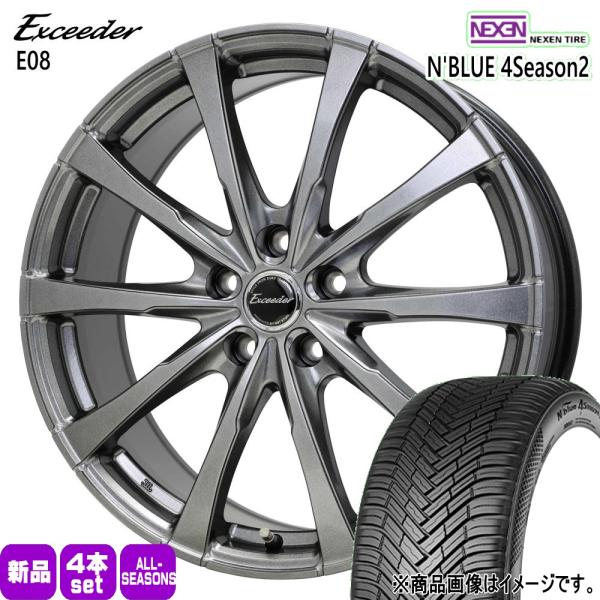 エクシーガ クロスオーバー7  205/60R16 96V XL ネクセン N BLUE 4S2 夏冬兼用 オールシーズンタイヤ Exceeder E08
