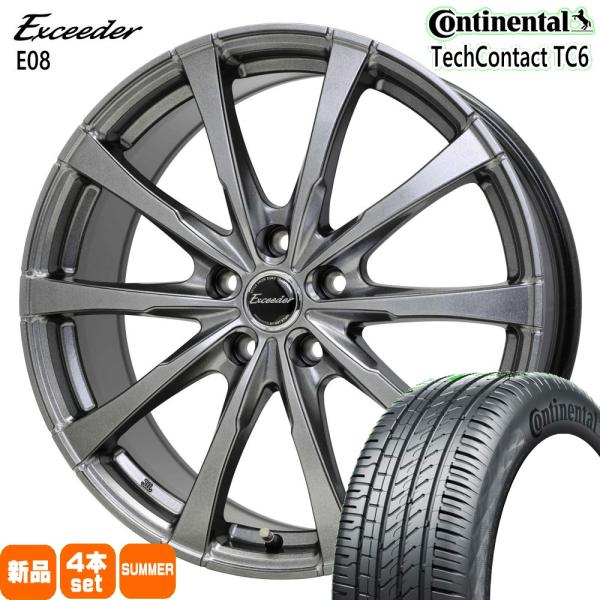 エクシーガ クロスオーバー7  205/60R16 96V XL コンチネンタル TC6 夏用 サマータイヤ Exceeder E08
