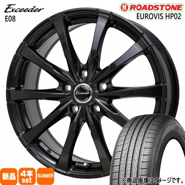 エクシーガ クロスオーバー7  205/60R16 92V ロードストーン HP02 夏用 サマータイヤ Exceeder E08